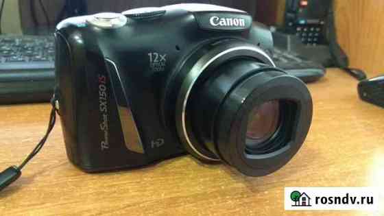 Фотоаппарат Canon PowerShot SX150 IS Верхняя Тура