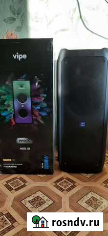 Портативная колонка vipe woox 500 Каскара - изображение 1