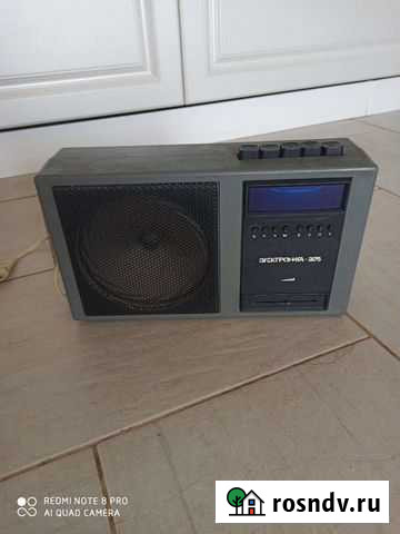 Трехпрограмник Йошкар-Ола - изображение 1