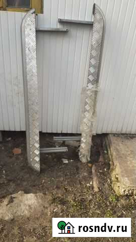 Пароги Павловский Посад - изображение 1