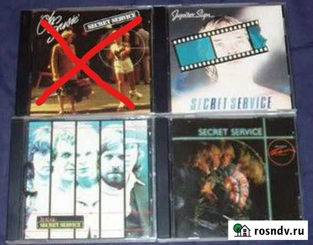 Secret Service Подлинный sonet Калуга - изображение 1