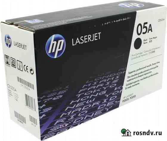 Картридж HP 05A (CE505A) -оригинал Одинцово