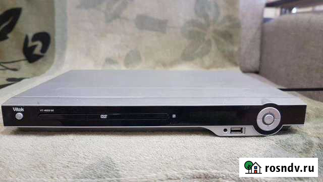 DVD плеер Vitek Петрозаводск - изображение 1