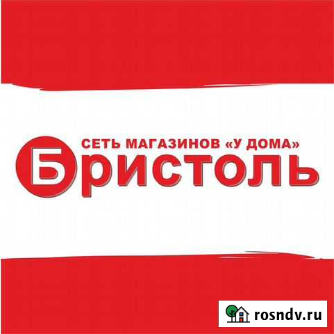 Продавец кассир, (рп. Ильиногорск/ п. Ильино ) Ильиногорск - изображение 1