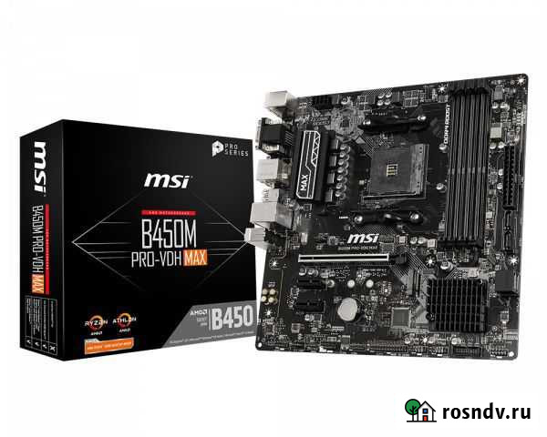 Материнская плата MSI B450M PRO-VDH MAX, AM4 Рязань - изображение 1