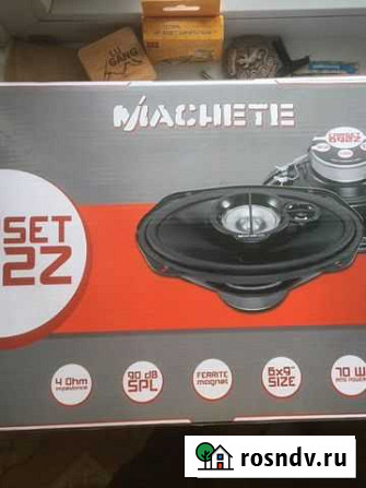 Machete carset 692z Череповец - изображение 1