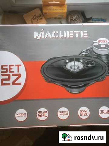 Machete carset 692z Череповец - изображение 1