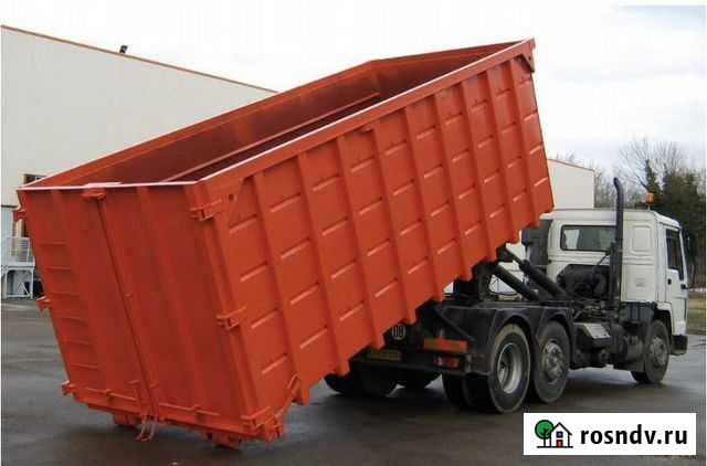 Вывоз строительного мусора с грузчиками Верея - изображение 1