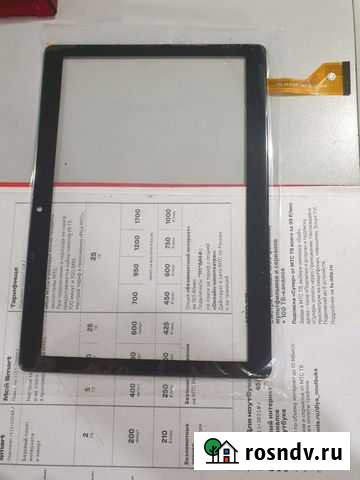 Тачскрин для планшета Dexp N210 новый Нижний Тагил - изображение 1