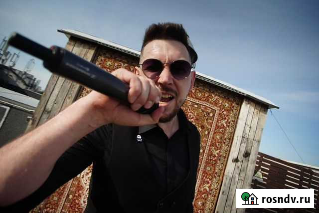 Ведущий на день рождения / юбилей Екатеринбург - изображение 1