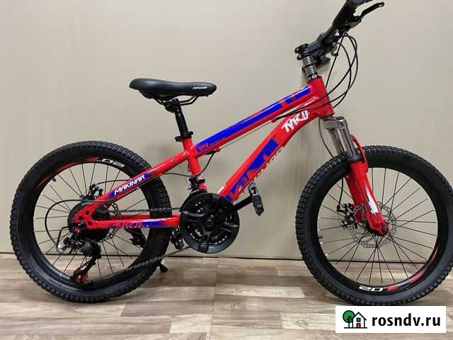 Детский велосипед Челябинск - изображение 1