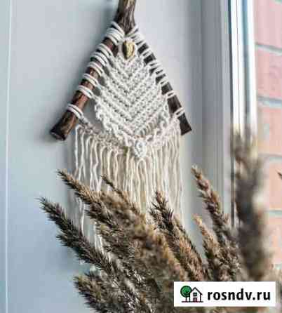 Обереги и амулеты Рязань
