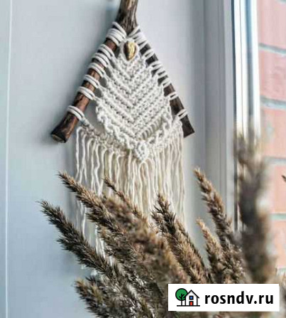 Обереги и амулеты Рязань - изображение 1