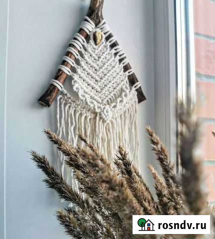 Обереги и амулеты Рязань - изображение 1