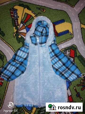 Куртка для собаки Тамбов - изображение 1