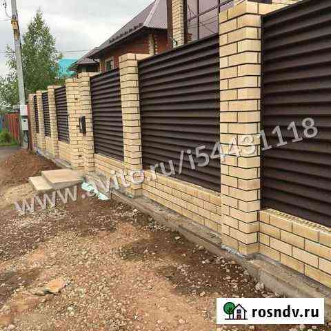 Металлический забор Жалюзи GL RAL 8012 Аксай