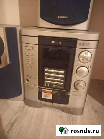 Музыкальный центр Щеглово - изображение 1