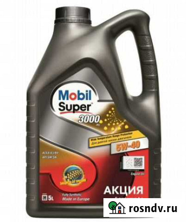 Масло mobil Super 3000 x1 5W40 A3/B4 SN/CF (5л) Ижевск - изображение 1