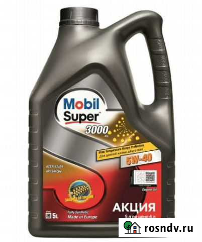 Масло mobil Super 3000 x1 5W40 A3/B4 SN/CF (5л) Ижевск - изображение 1