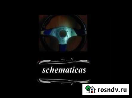 Руль Спортивный Братск - изображение 1