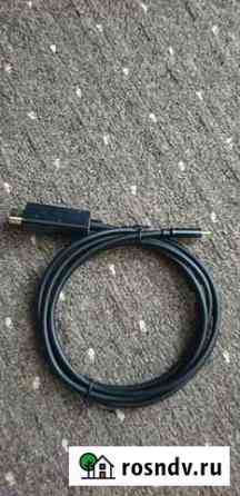 Кабель type-c to hdmi Уфа