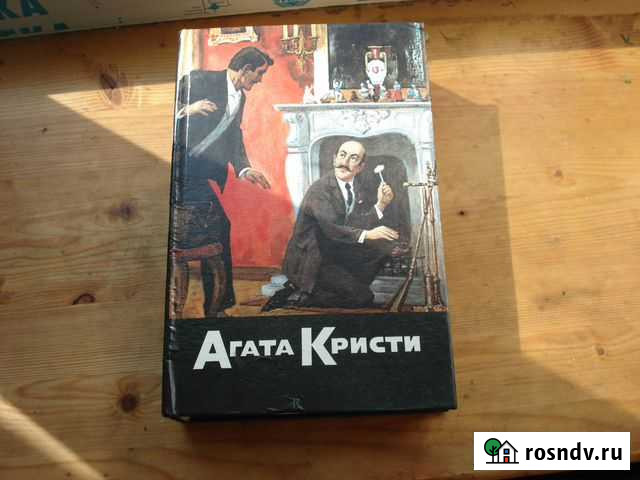 Агата Кристи Дмитров - изображение 1