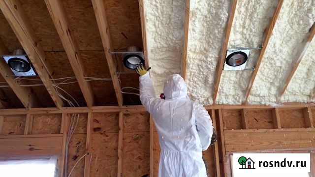 Эkotermix 10-30 кг/м3 Ногинск - изображение 1