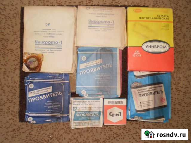 Винтажные фототовары Вилючинск - изображение 1