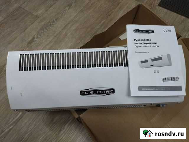 Тепловая завеса Пестово - изображение 1