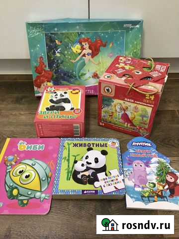 Пазлы крупные, книжки Чебоксары - изображение 1