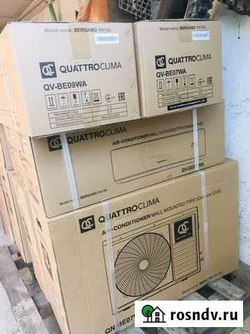 Кондиционер quattroclima 07,09 Симферополь - изображение 1