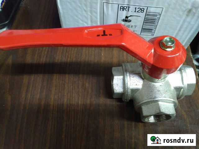 Кран 3-ходовой Подольск - изображение 1