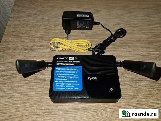 Wifi роутер 4g модем Саратов - изображение 1