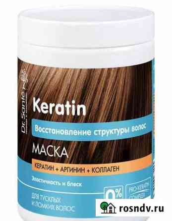Маска для волос Белгород