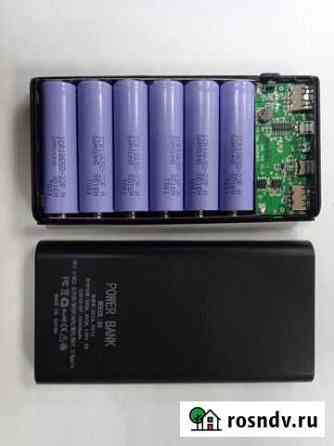 Powerbank /внешний аккумулятор зарядное устройство Саратов