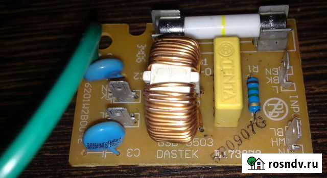 Свч Сетевой фильтр 6201w2b004e Красноярск - изображение 1