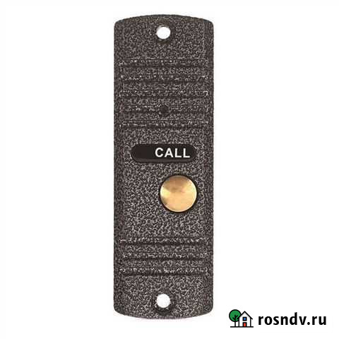 Вызывная видеопанель домофона - Slinex, ML-16 Ульяновск - изображение 1