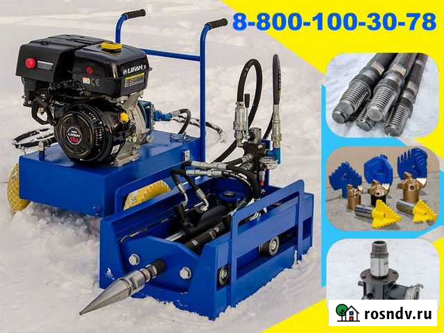 Гнб мини / Оборудование для прокола грунта Игла Саранск - изображение 1