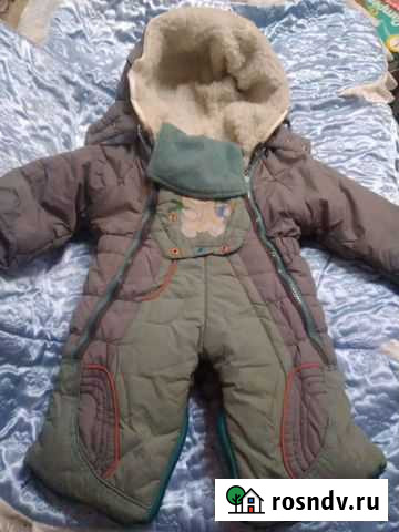 Комбинезон зимний Мурманск - изображение 1