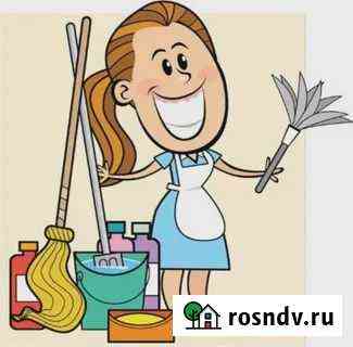 Уборка помещений Можайск