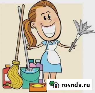 Уборка помещений Можайск - изображение 1