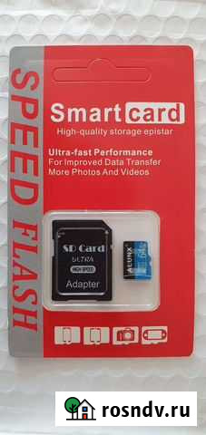 Micro SD Оренбург - изображение 1