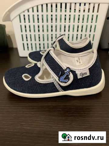 Сандали новые Кострома - изображение 1