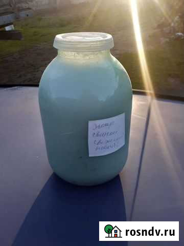 Жир свиной Кондрово - изображение 1