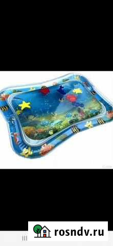 Детский водный коврик Магнитогорск - изображение 1