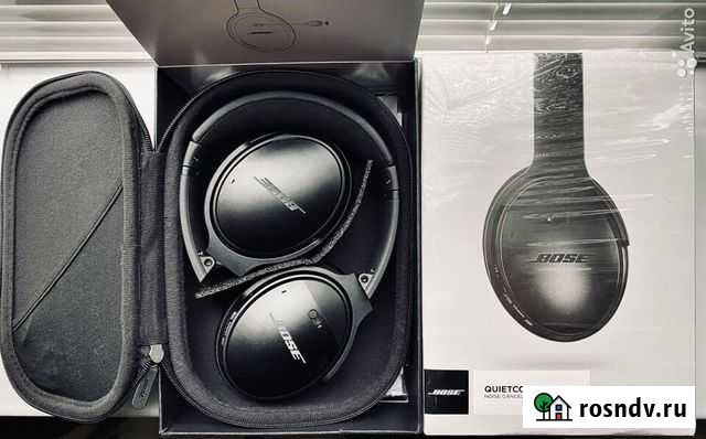 Bose Quietcomfort 35 II Армавир - изображение 1