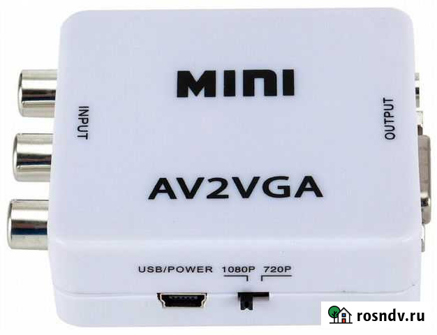 Конвертер переходник из AV в VGA (AV2VGA) Таганрог - изображение 1