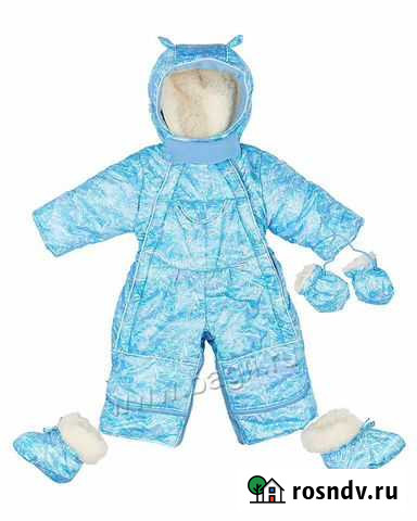 Комбинезон осенне-зимний Казань - изображение 1