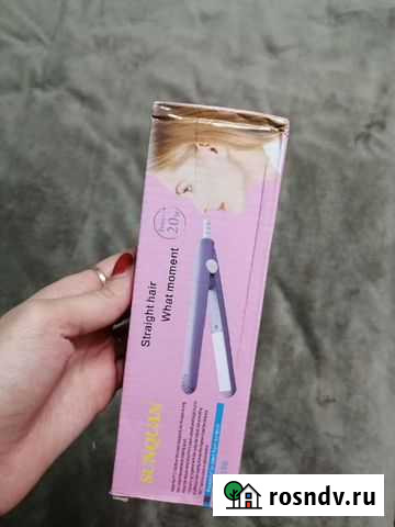 Выпрямитель для волос новый Воронеж - изображение 1