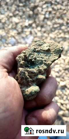 Метеорит медь Тайцы - изображение 1